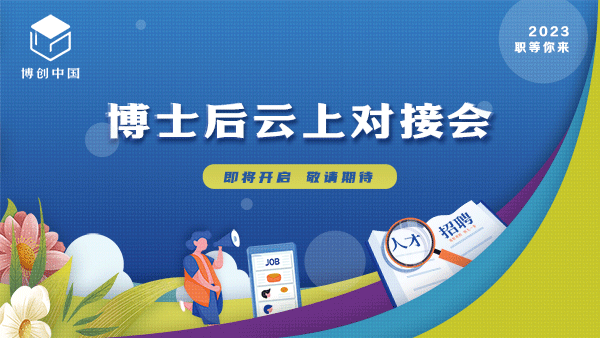 huodong1.png
